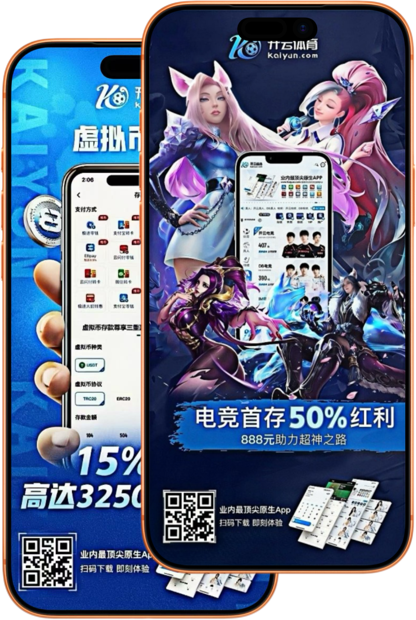 牛牛棋牌